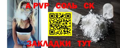 герыч Кимры