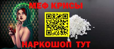 герыч Кимры