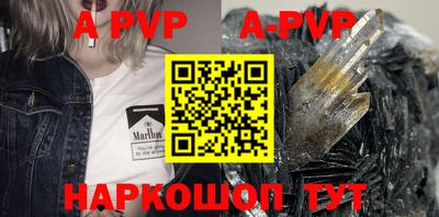 герыч Кимры