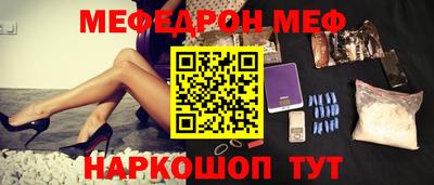 герыч Кимры