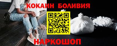 герыч Кимры