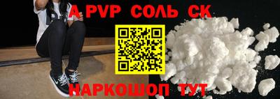 герыч Кимры