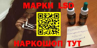 синтетический гашиш Кингисепп