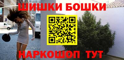 2c-b Кинель