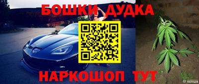 герыч Кимры
