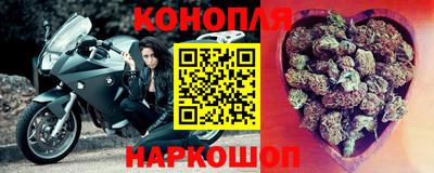 2c-b Кинель