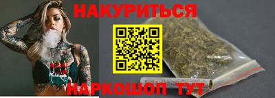 герыч Кимры