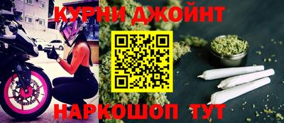 2c-b Кинель