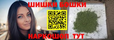 герыч Кимры