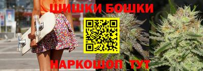 гидропоника Конаково