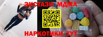 марки lsd Комсомольск-на-Амуре