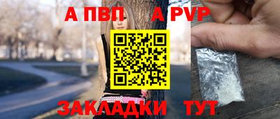 герыч Кимры