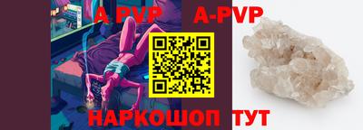 герыч Кимры