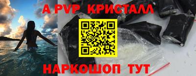 герыч Кимры