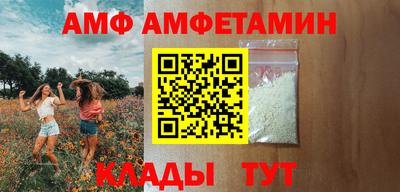 герыч Кимры