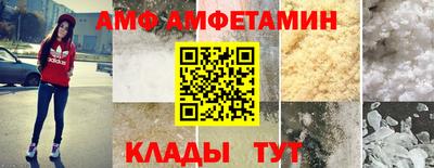 синтетический гашиш Кингисепп
