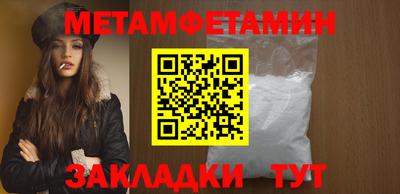 герыч Кимры