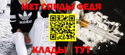 2c-b Кинель