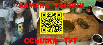 2c-b Кинель