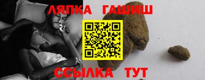 2c-b Кинель