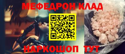 герыч Кимры
