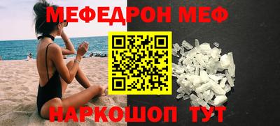 герыч Кимры